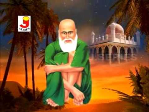 E Tajpiya Teri Nazar - Ramzan Special Qawwali - Baba Tajwale Ji Special - Abdul Rashid