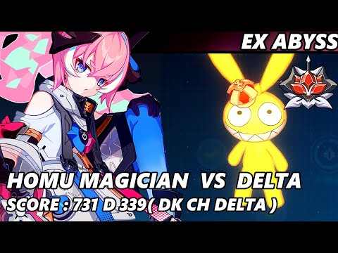 [EX ABYSS] Homu Magician VS DELTA 731 (RL D: 339) | Honkai Impact 3