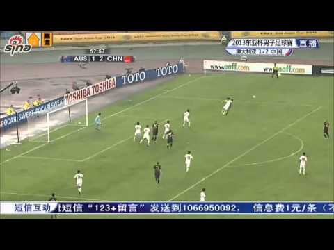 China PR 4-3 Australia [all goals & highlights]_East Asian Cup