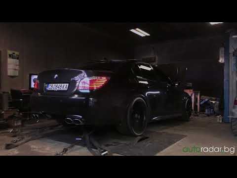 BMW M5 E60 [DYNO TEST]