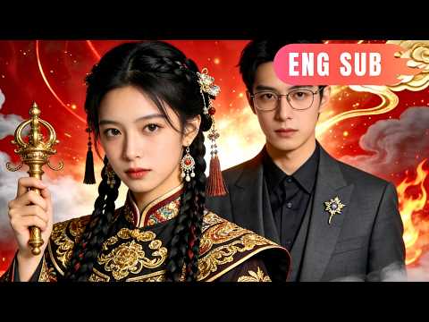 [ENG SUB]✨Mystic master reborn, done being a blood bag. Watch me destroy the fake couple.#drama