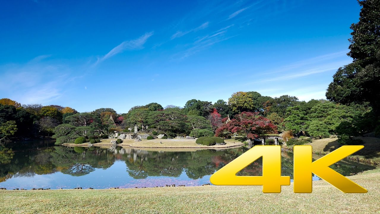 Rikugien Garden