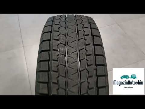 Yokohama iceGUARD G075  265/60R18