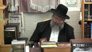 החיד''א - בגובה העיניים ותניא יומי-כ''ט תמוז תשפ''ג