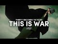 BLEACH AMV / This Is War - Thirty seconds to mars