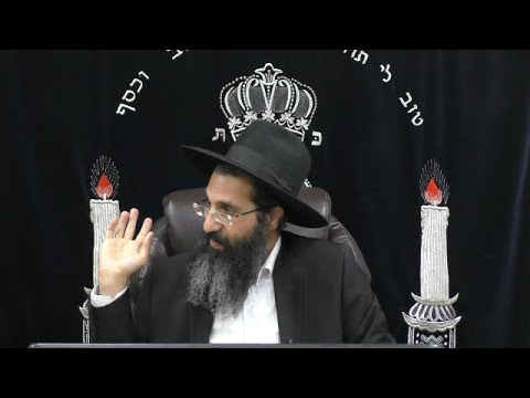 הלכות שבת - צב' - תכשיטי אשה 🕯 משנה ברורה סימן שג | חלק 506 | הרב שי עובד