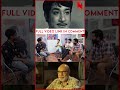 First படத்துலையே Super Star ஆனவர் சிவாஜி சார் Thee