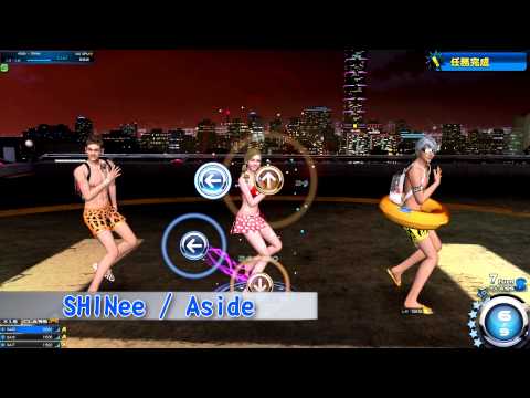 《Mstar》20130502 新歌 - Dream Girl、Aside