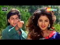 Aisi Deewangi Dekhi Nahi Kahin Shah Rukh Khan Divya Bharti Deewana 1992 Alka Yagnik Vinod R