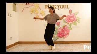 RITMO DANCE TUTORIAL l PINKYGUL x ZARMEENA