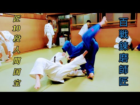 匠の技を体感せよ！フェイントからの巴投げ編！#大田区斎藤道場#OTAKUSAITODOJO#柔道#JUDO#巴投げ#健康#減量#筋トレ#お肌キレイ#フィットネス#格闘技#武道