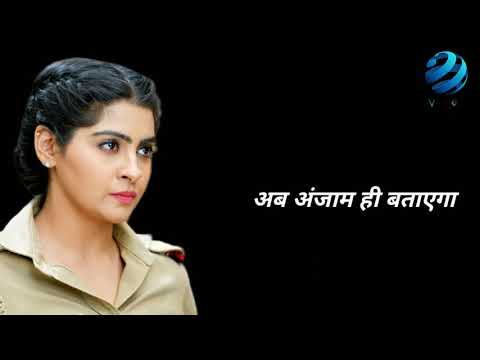 Hasina Malik V/S Karishma Singh Sayri Debate||Hasina Malik karishma Singh sayries||Madam Sir