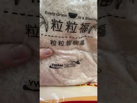 YWAM Tuen Mun - The Good Cake HK Rice Packing Day