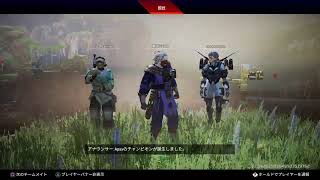 apex女子です。よろー