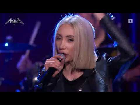 Adana Project - Dzayn m Hnchets ( ՁԱՅՆ ՄԸ ՀՆՉԵՑ )