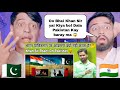 Khan Sir On Pakistan |भारत पाकिस्तान पर आक्रमण क्यो नही कर