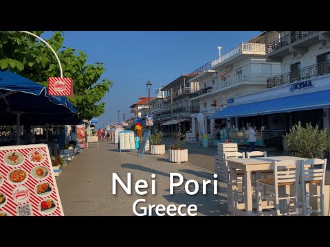 Nei Pori Greece Walking Tour 2022