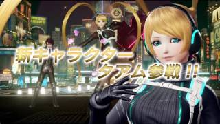 「マジシャンズデッド NEXTブレイジング」稼働記念動画