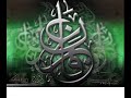 Ayatul Kursi Full - Beautiful Recitation Ayatul Kursi Full - Beautiful Recitation