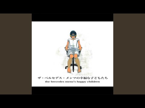 リンダ・ゼルヴァキスとマティアス・オプデンホーベルが9月にジャーナルを創刊
