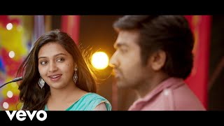 Kanna Kaattu Podhum Song Lyrics | Rekka