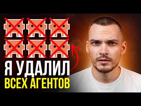Превью видео на YouTube — нажмите, чтобы воспроизвести
