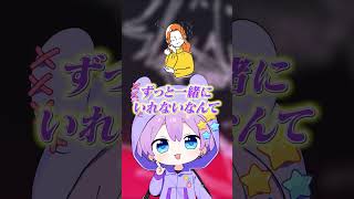 - 実力派歌い手がガチで『ネオネオン』歌ってみたwwwwwwwww