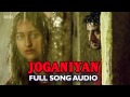 Joganiyan Full Audio Song Sajid Wajid Shruti Haasan Tevar