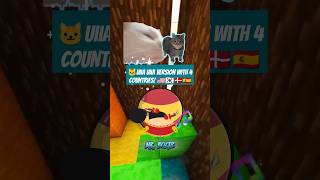 🐱 Uiia Uiia Version with 4 Countries! 🇺🇸🇰🇷🇩🇰🇪🇸#countryball #short #america #usa