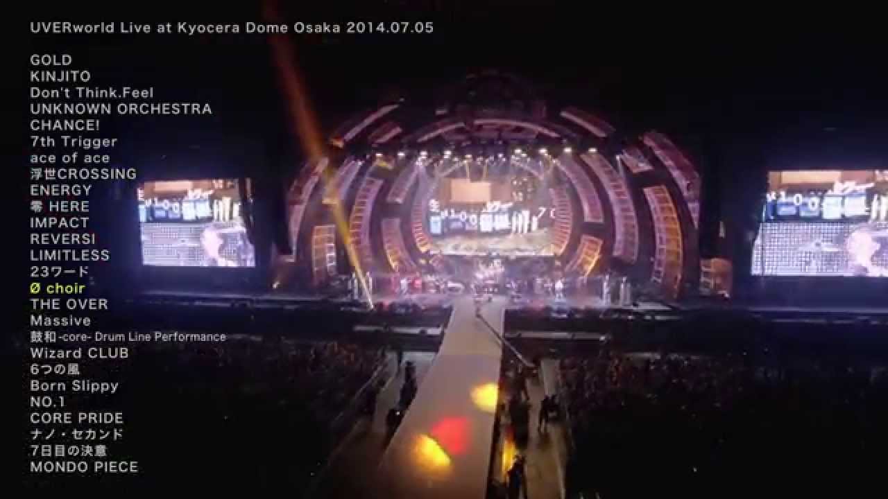 Uverworldのおすすめライブdvd Blu Ray Best7 フェスセト