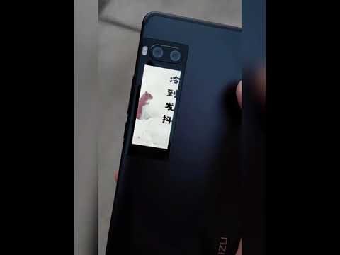 Meizu Phone Back Small Screen #shorts