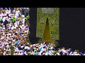 Labbaik Allahumma Labbaik Makkah Madina Hajj WhatsApp Status Video