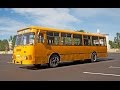 Тест драйв ЛиАЗ 677 даёшь крен под звон бутылок 