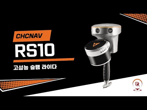 CHCNAV RS10 SLAM LiDAR + GNSS RTK