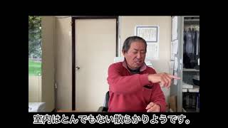 七尾ろう協 前座さんの震災体験報告