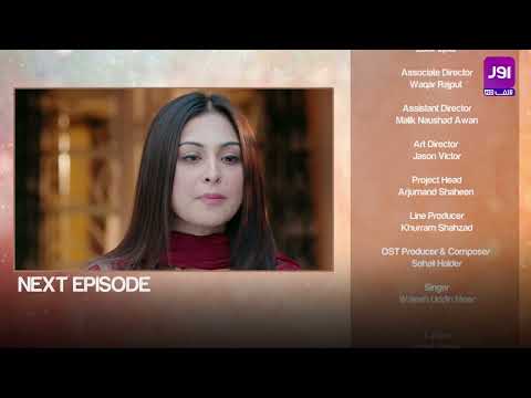 Suhana - Episode 14 Teaser | Aruba Mirza - Asim Mehmood | Pakistani Drama -  