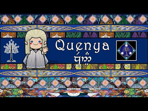 The Sound of the Quenya language (Alphabet, UDHR, Numbers, Greetings, Sample Text & Prayer )