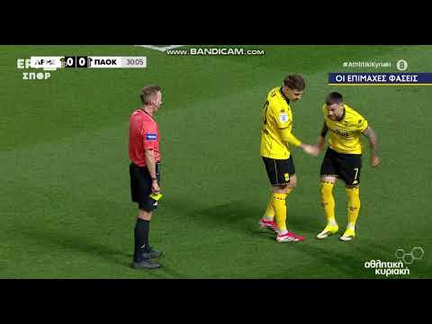 Ο Παναγιώτης Βαρούχας για το Άρης – ΠΑΟΚ  Να μάθει κανονισμό ο Ζαφείρης – Βουτιά στα βράχια ο Πέρεθ