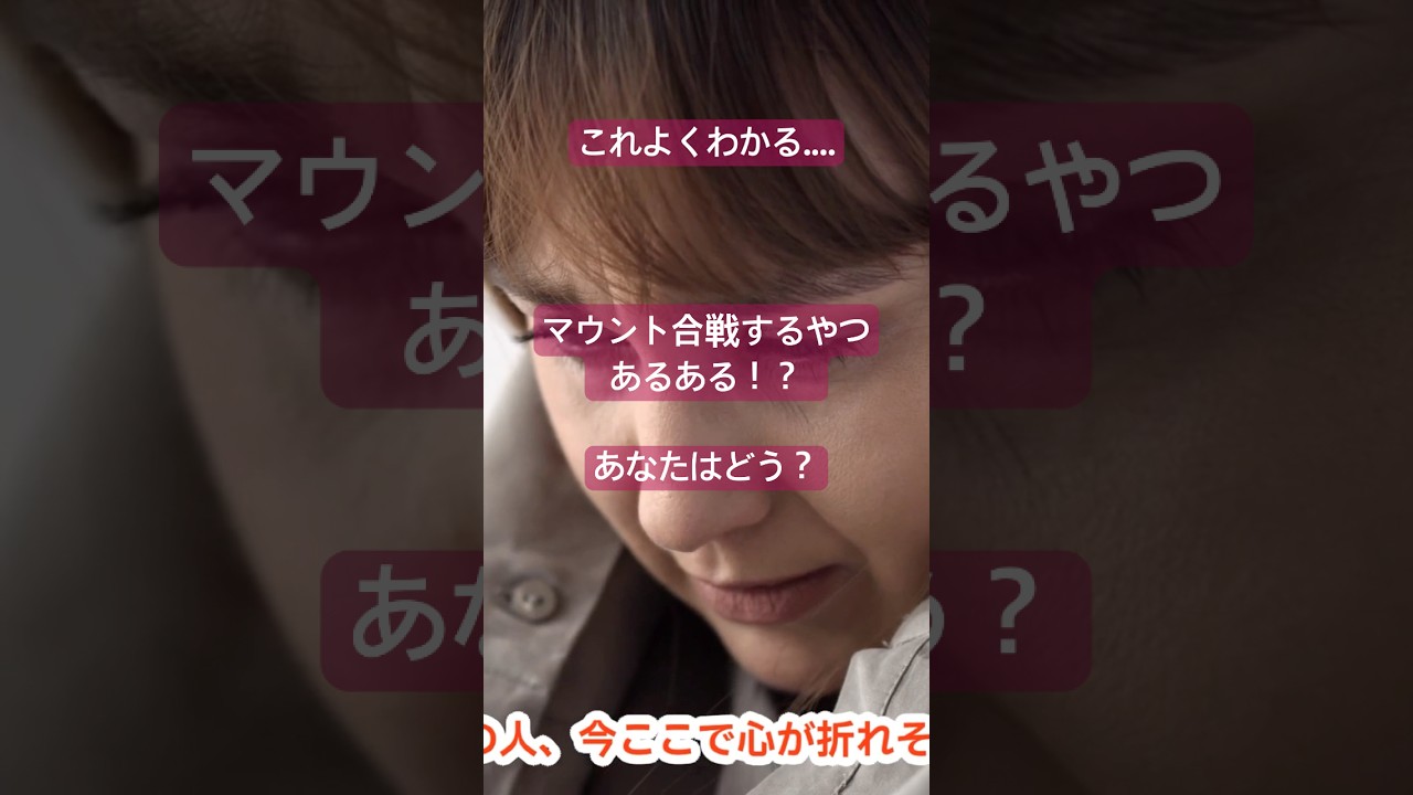 リーダーシップある人はわかるはず #メンタル #副業