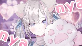 歌枠｜にゃ🐾 - 久々湊るい