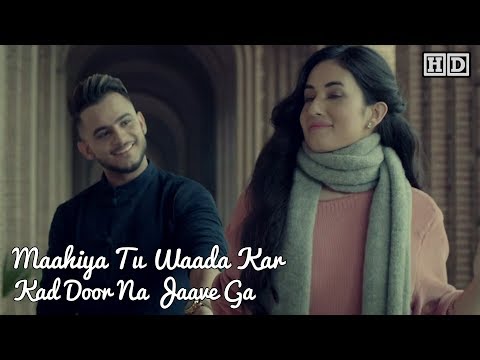 Main Teri Ho Gayi" Lyrical Lyrics – Millind Gaba Ft Aditi Budhathoki || Latest Punjabi Hit