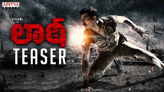 Laatti Teaser | Vishal, Sunainaa | Vinoth Kumar | Yuvan Shankar Raja