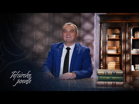 RAMAZANSKI PROGRAM: Tefsirske poente - prof. dr. Almir Fatić (prvi dio)