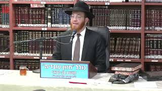 הרב יעקב סיני : דין אמירה לגוי בשבת שבות דשבות . (כולל חזון עובדיה) - התמונה מוצגת ישירות מתוך אתר האינטרנט יוטיוב. זכויות היוצרים בתמונה שייכות ליוצרה. קישור קרדיט למקור התוכן נמצא בתוך דף הסרטון הרב יעקב סיני : דין אמירה לגוי בשבת שבות דשבות . (כולל חזון עובדיה) - התמונה מוצגת ישירות מתוך אתר האינטרנט יוטיוב. זכויות היוצרים בתמונה שייכות ליוצרה. קישור קרדיט למקור התוכן נמצא בתוך דף הסרטון