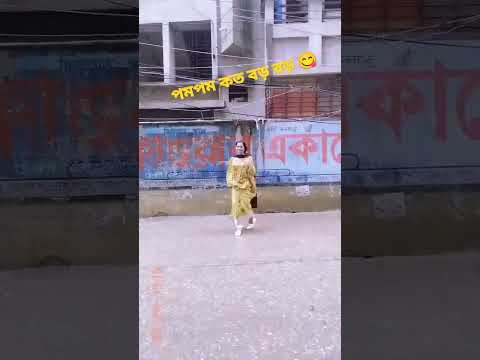 #norafatehi #10million #trendigtehi  #youtubeshorts #noraofficial #3813