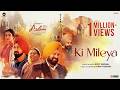 Ki Mileya Song Gippy Grewal Gurpreet G Jasmine B Happy Raikoti Ardaas Sarbat De Bhale Di