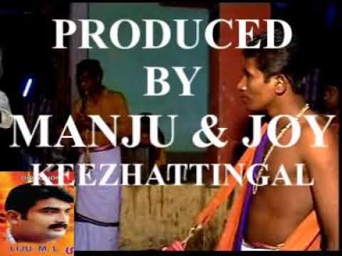 #Keezhattingal velaninnu.. #kavadi Song for 'SREE SUBRAHMANYA SWAMI' by LijuKavalayoor & shaji.T.S