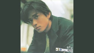 Download lagu 愛你（躲你) mp3