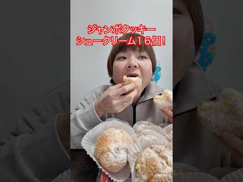 youtube-グルメ・大食い・料理記事2026/03/09 09:59:25