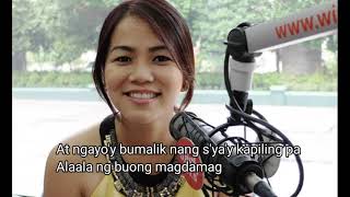 MYMP- PAALAM NA/ SA KANYA LYRICS